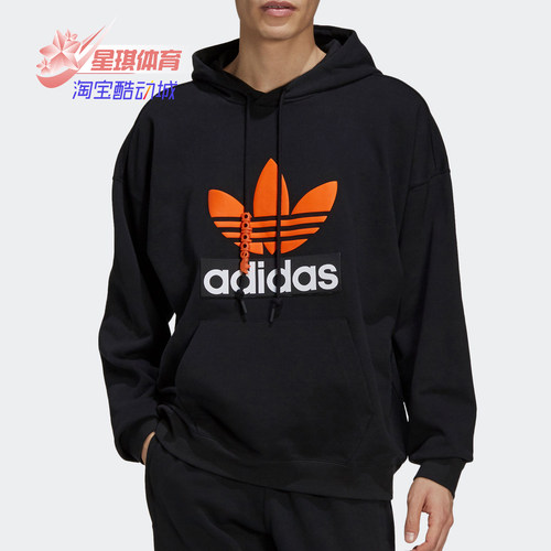阿迪达斯三叶草男子休闲连帽卫衣