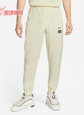 Nike/耐克正品F.C. Repel 男子梭织足球运动长裤DQ5044-206