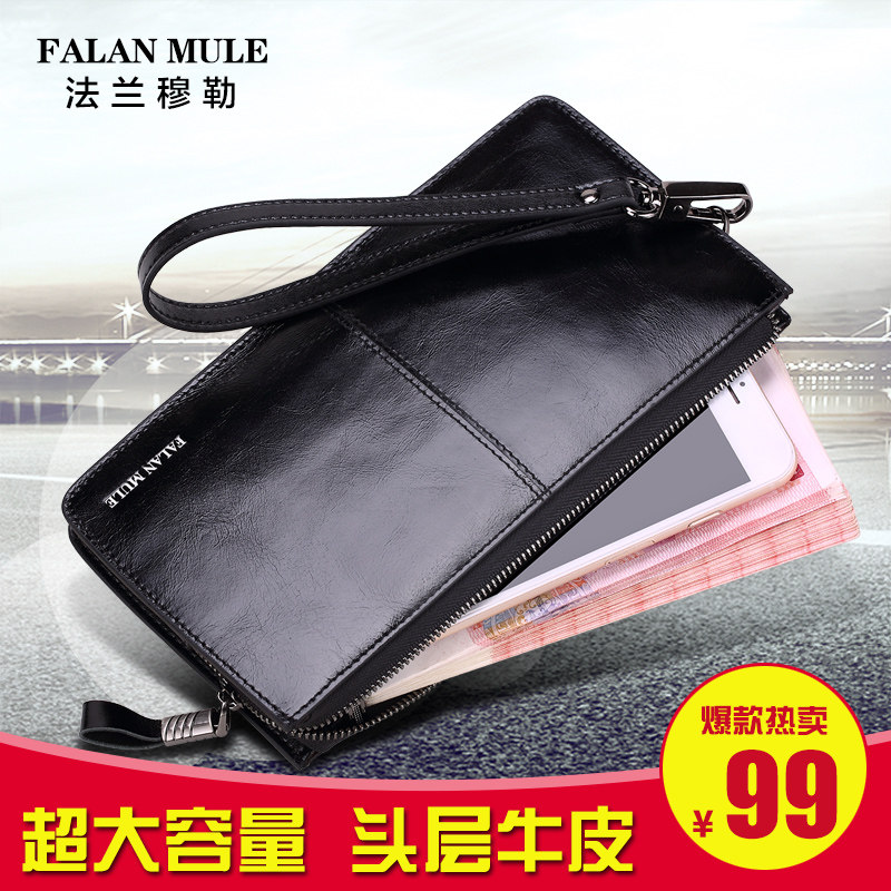 Sac pour homme - Ref 51091 Image 1