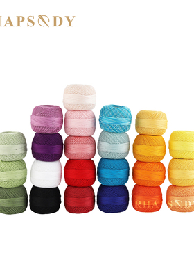 狂想家80号出口精品纯棉细蕾丝珠光线DIY钩编首饰玩偶梭编骨感