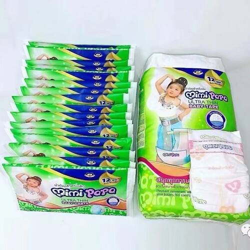 mimipapa纸尿裤拉拉裤超薄透气