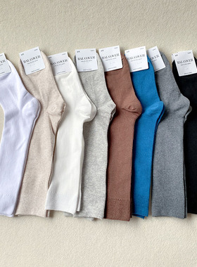 BAL韩国进口中长筒袜纯色简约百搭堆堆袜春秋款东大门棉质袜子女