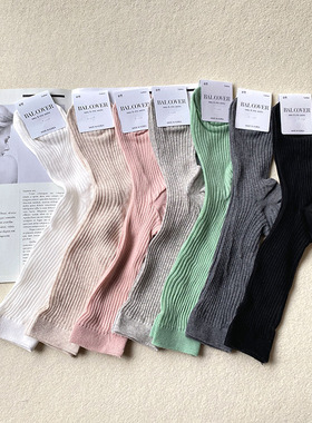 BAL韩国代购袜子女纯色坑条中筒袜薄棉微透堆堆袜简约时尚春夏款