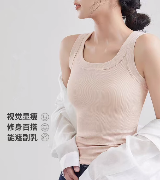 夏季女士背心打底衫吊带衫紧身针织性感西装内搭遮副乳无袖可外穿
