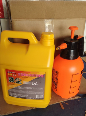 金亮博士涤尘清洁剂空调铝翅片清洁剂