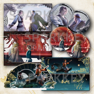 秦时明月忆系列天明高月盖聂卫庄吧唧镭射票亚克力色纸立牌