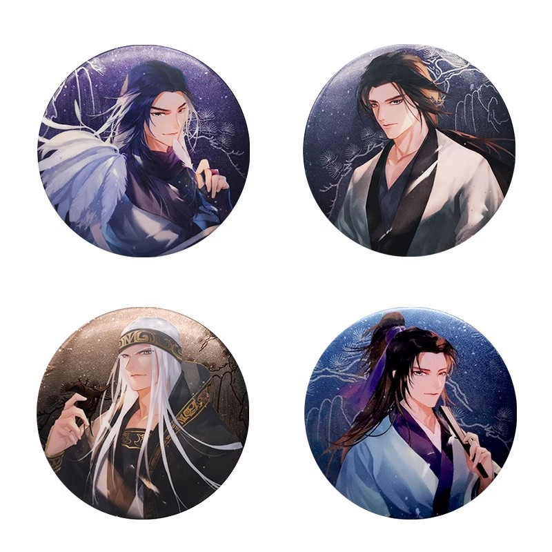 秦时明月既见君子系列挂件徽章