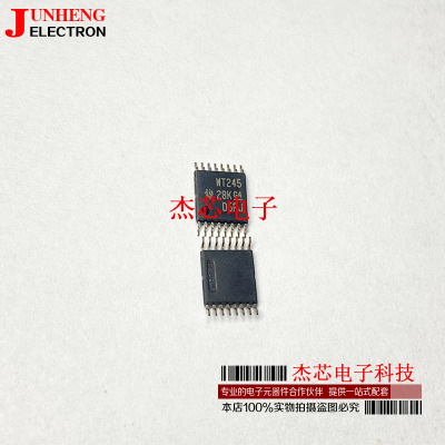 SN74AVC4T245PWRTSSOP-16