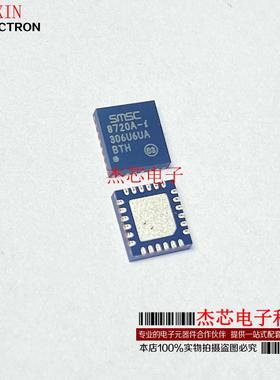 LAN8720A LAN8720AI-CP-TR 以太网芯片 QFN24贴片 全新原装