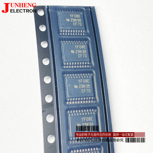 TXS0108EPWR丝印YF08E全新原装