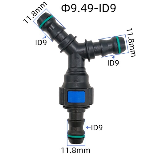 9.49ID9汽车大灯清洗水管三通头