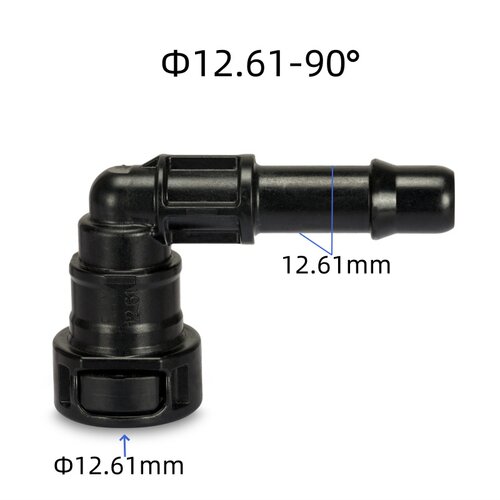 12.61散热管快插适用于路虎车型