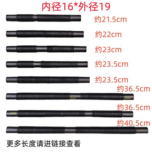 适用于EA888改装透气壶用废气管