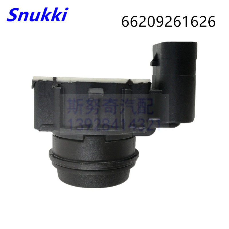 66209261624汽车倒车雷达适用于部分宝马车PDC电眼探头辅助停车在类目 汽车/用品/配件/改装, 汽车影音/车用电子/电器, 汽车电子防盗安防, 倒车雷达中 - 来自Buy2taobao.com提供专业的淘宝代购服务