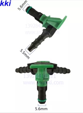 西门T形校油泵三通共轨绿色插头喷油器扣子L形回油接头二通接头