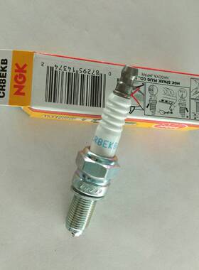 火花塞CR8EKB原装进口跑车摩托车塞车专用