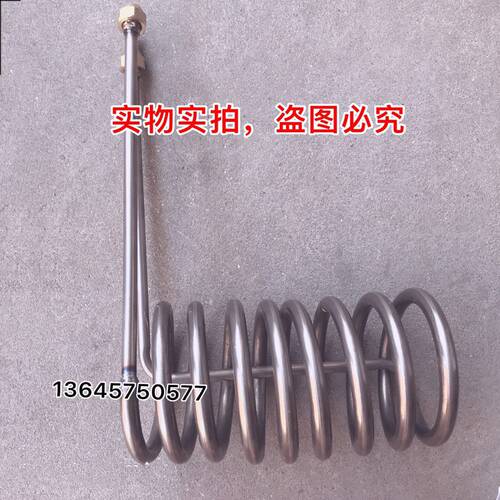制冷海鲜鱼池钛管蒸发器纯钛换热器冷水机钛炮1P 1.5HP 2 3P 5匹P - 封面