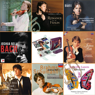舒亚 贝尔 Joshua Bell 小提琴家精校39辑+1套 HIRES 24+16合集