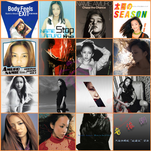 【音浪潮无损音源】安室奈美惠精校19专+52EP 分轨 FLAC珍藏 合集