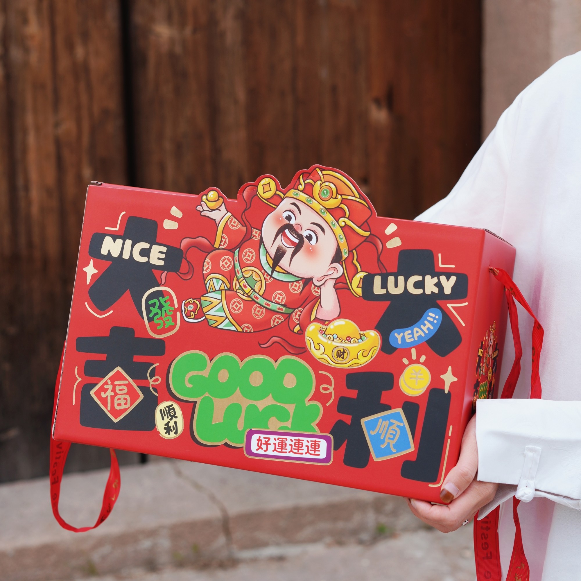 新款年货包装盒海鲜干货礼品盒零食土特产礼盒子熟食外大礼包定制