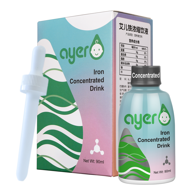 22年6月份正品ayer艾儿铁浓缩饮液甘氨酸螯合亚铁二价铁90ml包邮