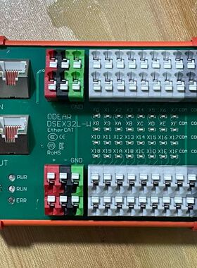 台湾ODEAR欧接线模块 DSEX32L-W 实物拍摄，议价