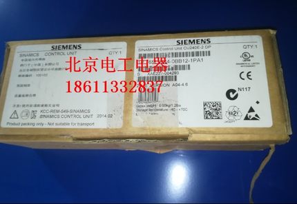 西门子G120控制单元CU240E-2 DP全新原装 6SL3244-0BB12-1PA1现货