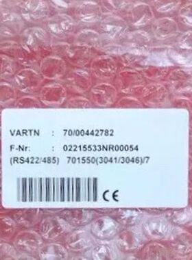 Jumo 00442782 久茂模块 RS422 RS4议价