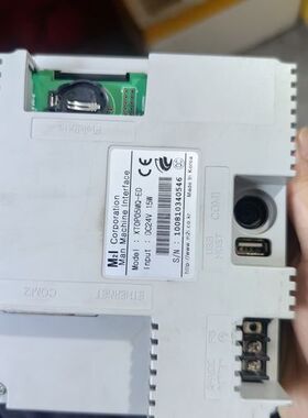 XTOPO5MQ-ED 漂亮质量保证测试好议价