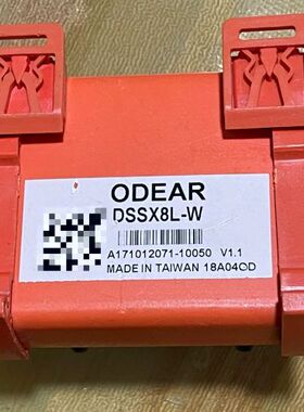台湾ODEAR欧接线模块 DSSX8L-W 实物拍摄，拆议价