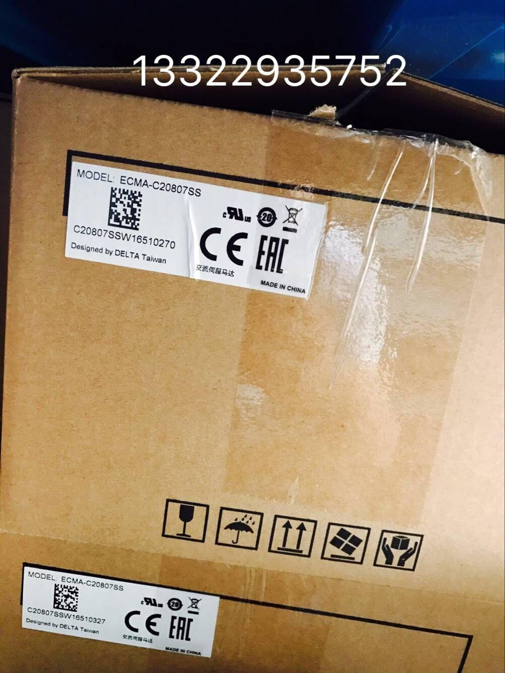 全新原正品达伺服电机ecma-c2080现7ss中达电通装7台50w货议价出