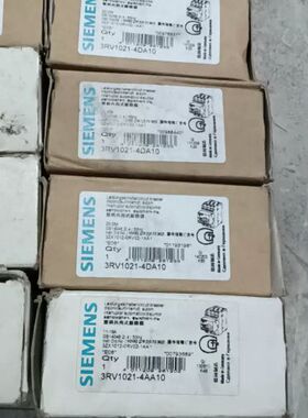 原装塑料外壳式断路器 3RV1021-4DA10 (2议价