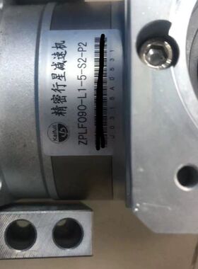 ZPLG090-L1-5-S2-P2直角减速机 600一个议价