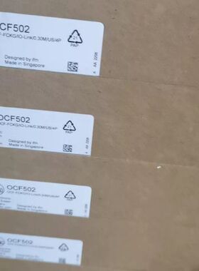 全新易福门IFM OCF502 I/O-Link转换器，议价