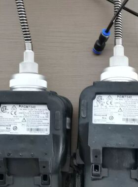 RAEE ppbRAE 3000式V议价