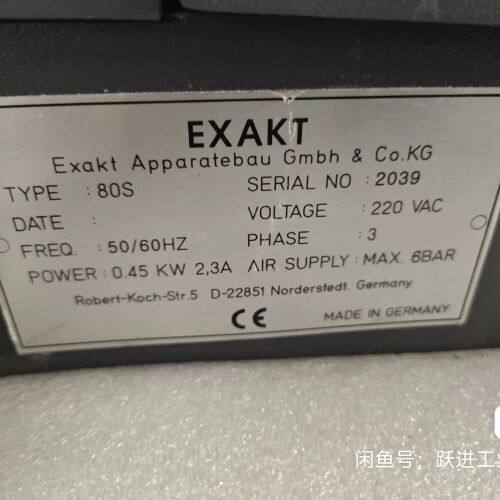 德国CAS 140CT-152阵列光谱仪，实物如图议价议价