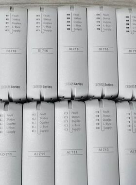 浙大中控AI713-H11*2议价