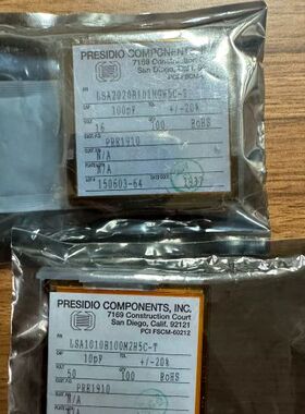 PRESIDIO  LSA2020R101KGH5C-T L议价