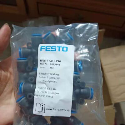 费斯托NPQE-T-Q8-E-P10 接头8113议价