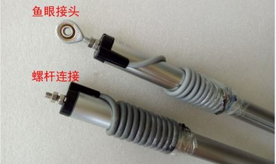 KPM22-150mm位移传感器 鱼眼预应力铰接电子尺 液压机拉杆电子尺