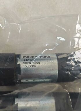 瑞士maxon motor 332137 1608886直流议价