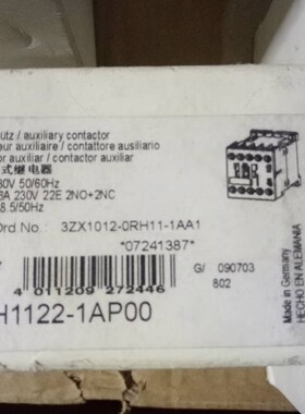全新原装西门子接触器 3RH1122-1AP00