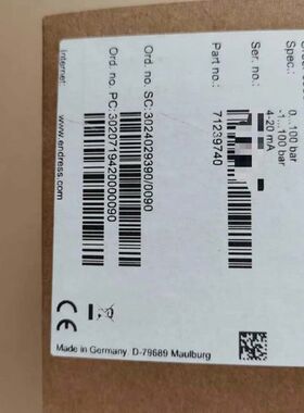 E+H 压力变送器 PMP21-AA1U1UBWBJ(PMP议价