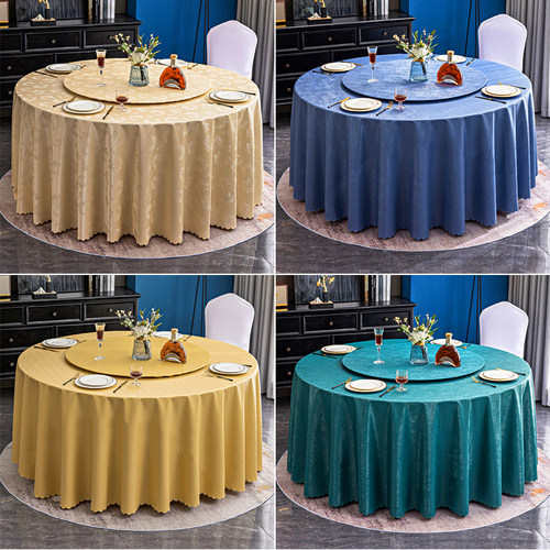 圆形防水防油餐饮商用餐桌台布