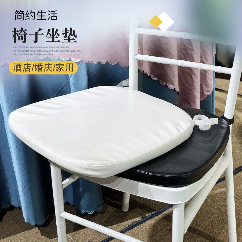 软包坐垫椅可酒店竹节皮移动座垫座包椅椅座垫坐垫布艺PU,居家布艺,椅套/椅垫,淘宝优惠券,粉丝福利购,淘宝优惠卷