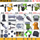 雷亚G3901电镐原厂配件转子定子开关手柄铁头活塞连杆创造坦克