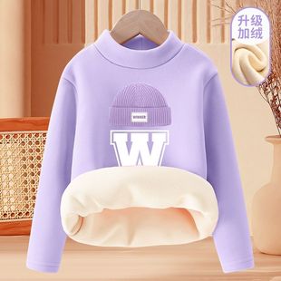 加绒打底衫女童冬季上衣内搭加厚保暖内衣秋冬德绒宝宝儿童一体绒