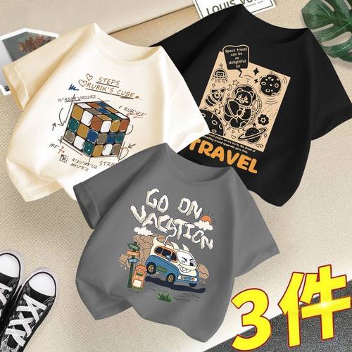 男童短袖t恤2024新款纯棉夏季童装儿童男宝宝衣服小男孩上衣夏装