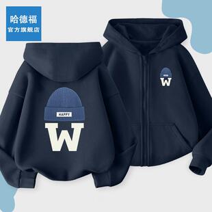 童装男童外套儿童春秋款卫衣开衫男孩2024新款秋季连帽秋装中大童