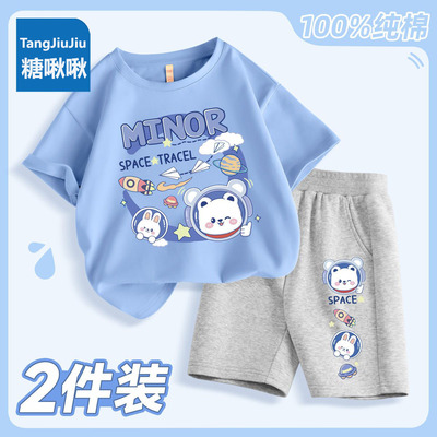 男童套装夏季新款纯棉短袖短裤